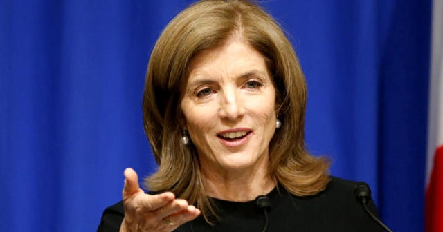 Japan investigates death threats against Caroline Kennedy