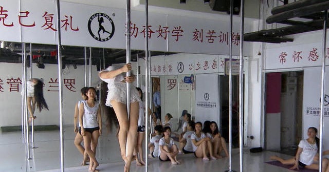Pole dancers in China grab piece of worldwide phenomenon