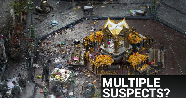 #CBSN10: August 19, 2015