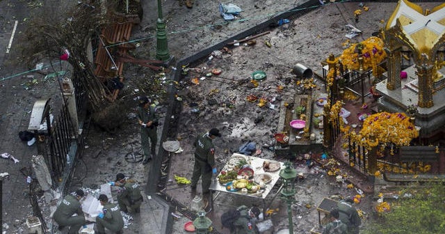 #CBSN10: Bangkok explosion, Clinton emails, fighting fires