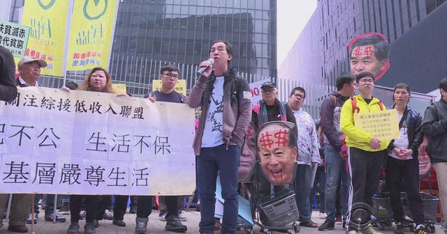 Thousands protest missing booksellers in Hong Kong