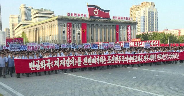 North Korea orchestrates mass rally in response to U.S.