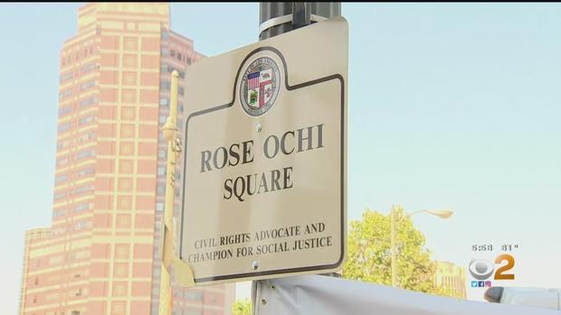 Rose Ochi Square 