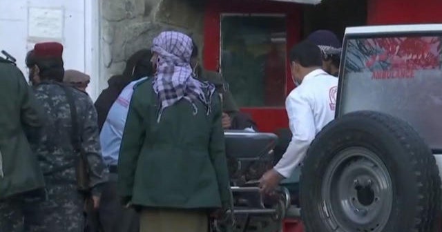 Attack on Kabul hospital leaves at least 25 dead