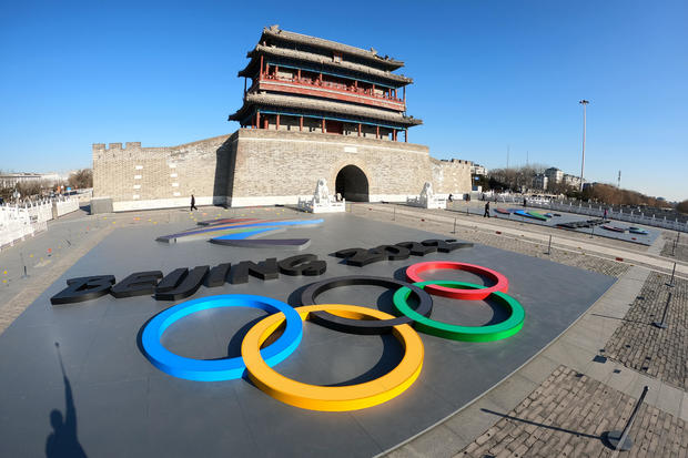 Beijing 2022 Olympic Emblem 