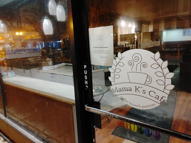 Mama K's Cafe 