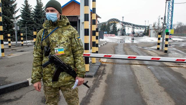 Ukraine border guard 