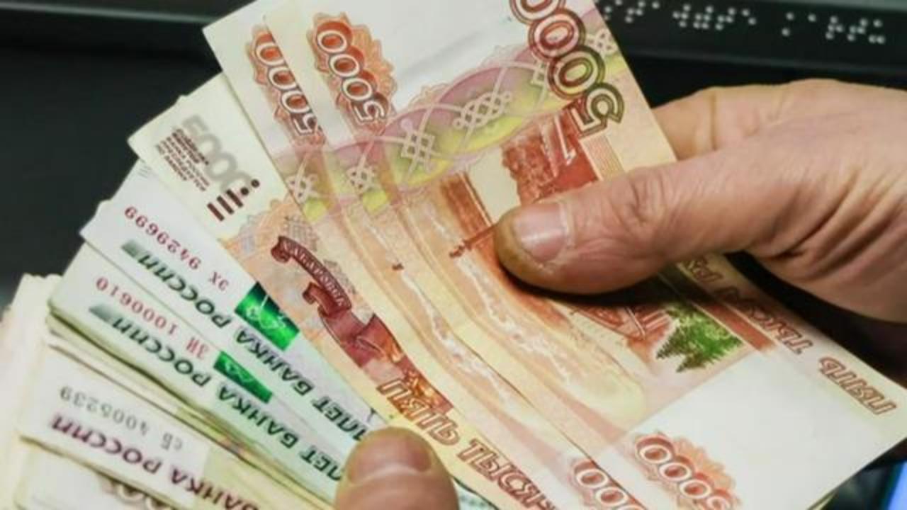 Usd russia currency to Russia's Currency