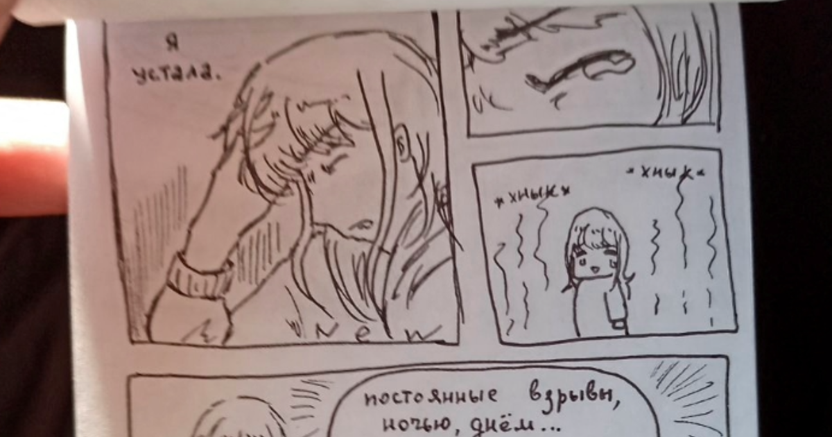 A Ukrainian girl hid in a basement with a corpse as the war raged outside. She drew comic-like illustrations to get through.