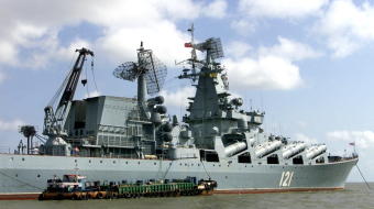 Ukraine says it has hobbled one of Russia's most important warships 