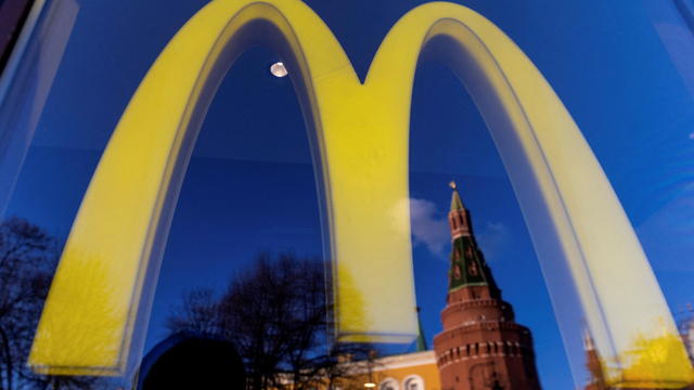 FILE PHOTO: A logo of the McDonald's restaurant is seen in the window in Moscow 